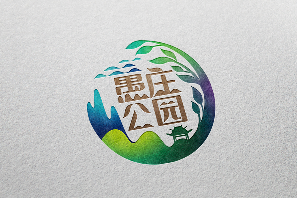 愚公庄园1.jpg