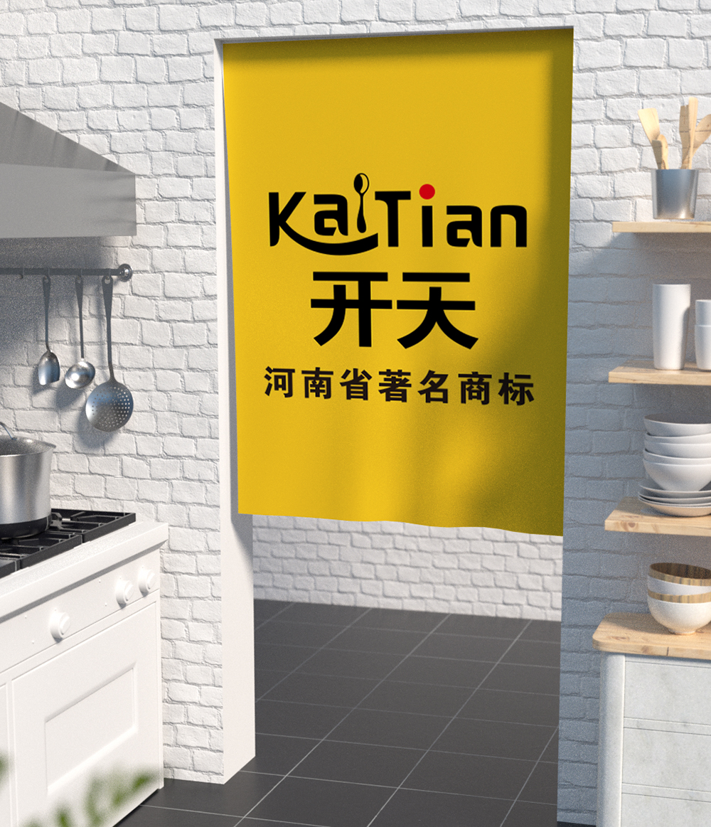 开天.jpg