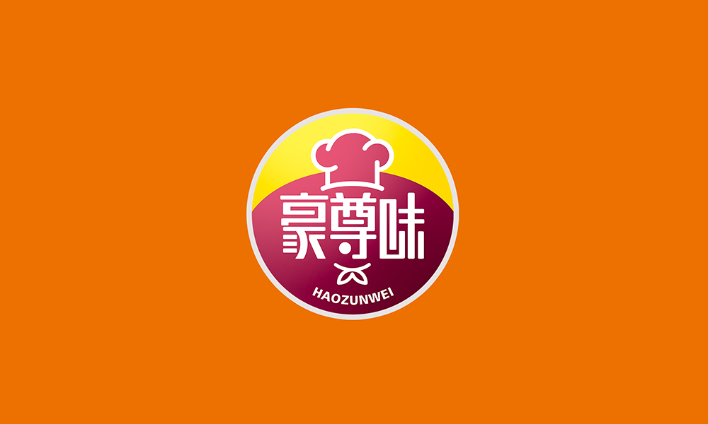 豪尊味1.jpg