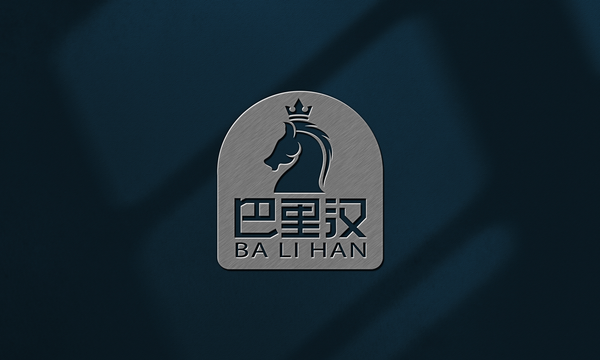 logo样机.jpg